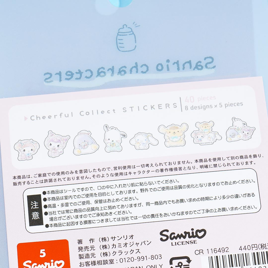 Sanrio Characters Baby Sticker Flakes