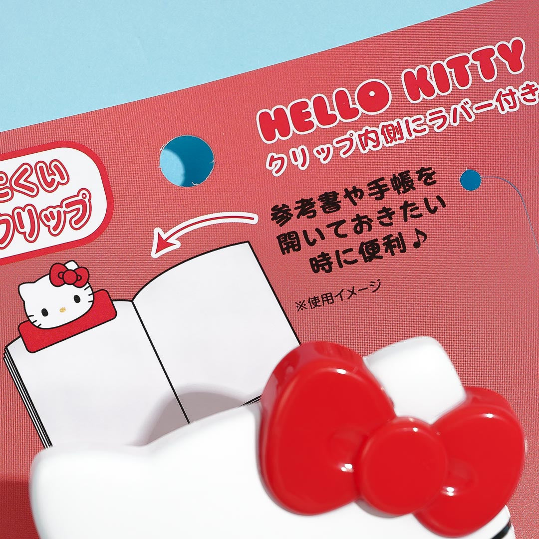 Hello Kitty Face Memo Clip
