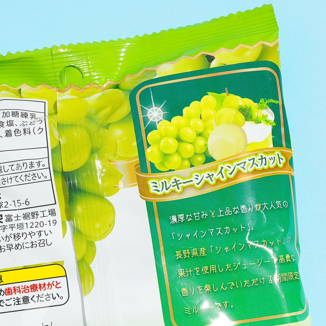 Milky Peko-Chan Candy - Shine Muscat Grape