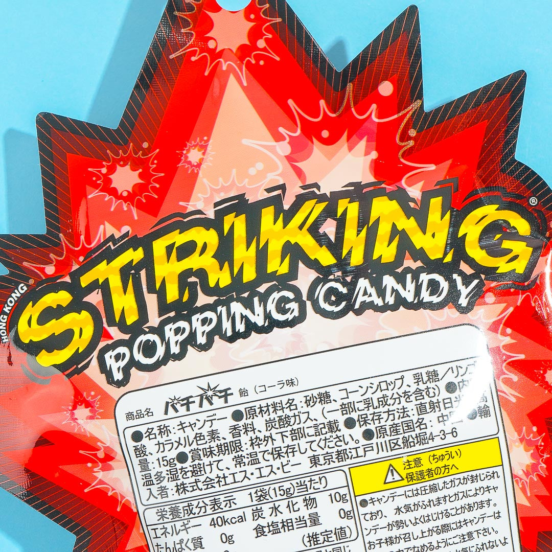 Striking Popping Candy - Cola