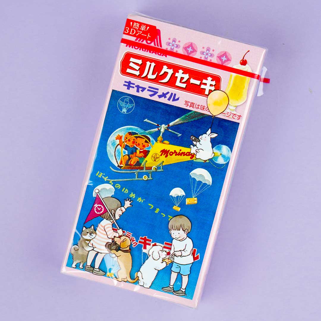 Morinaga Caramels - Milkshake