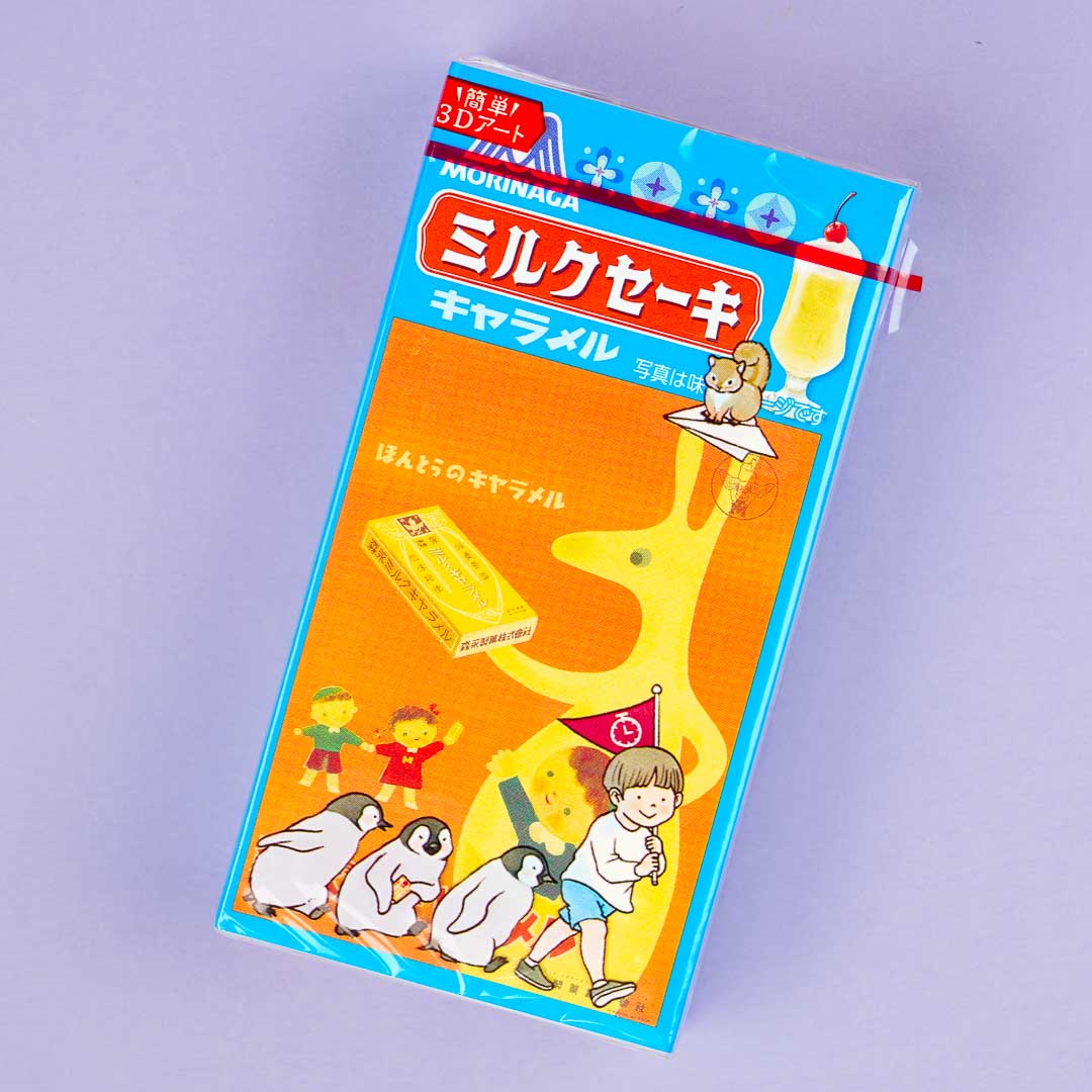 Morinaga Caramels - Milkshake