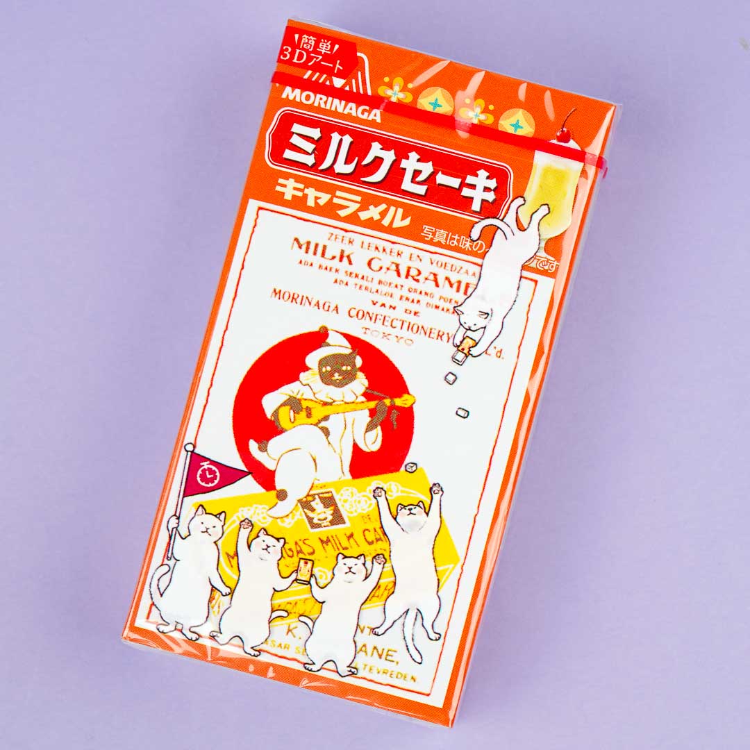 Morinaga Caramels - Milkshake