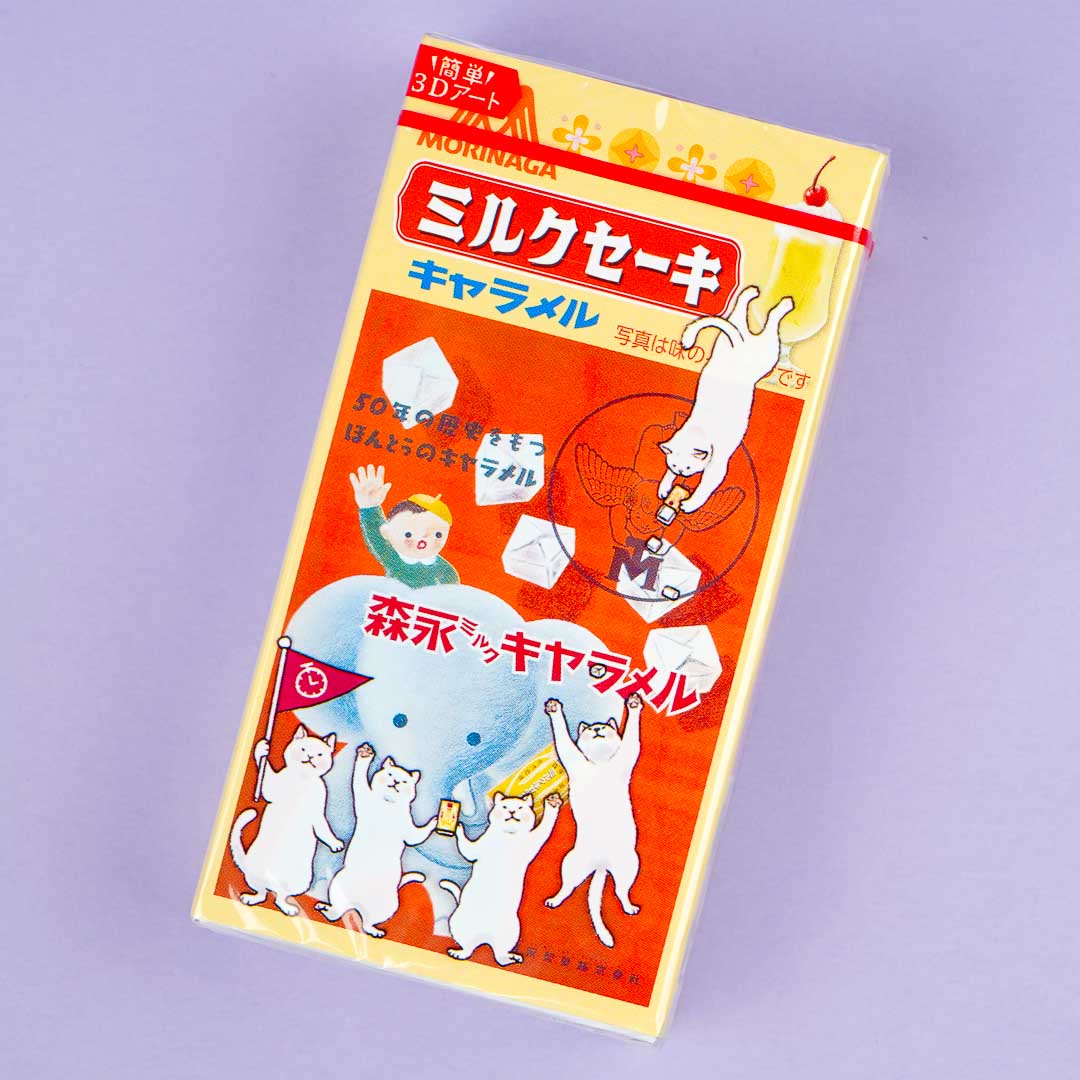 Morinaga Caramels - Milkshake