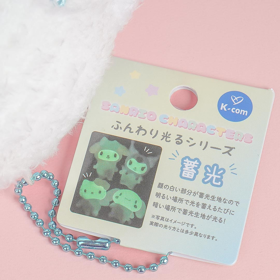 Cinnamoroll Luminous Plushie Charm - Mini