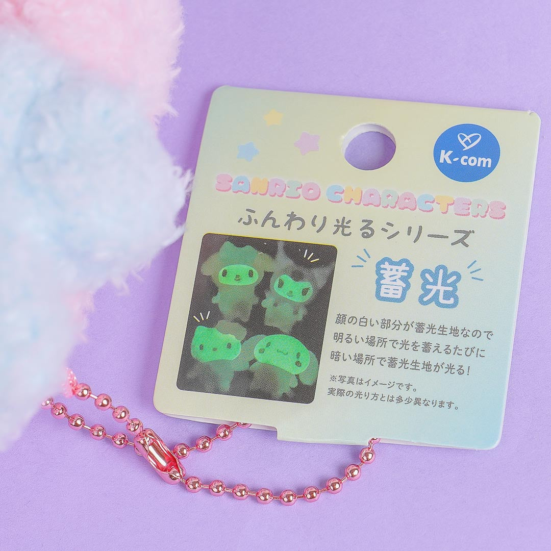 My Melody Luminous Plushie Charm - Mini