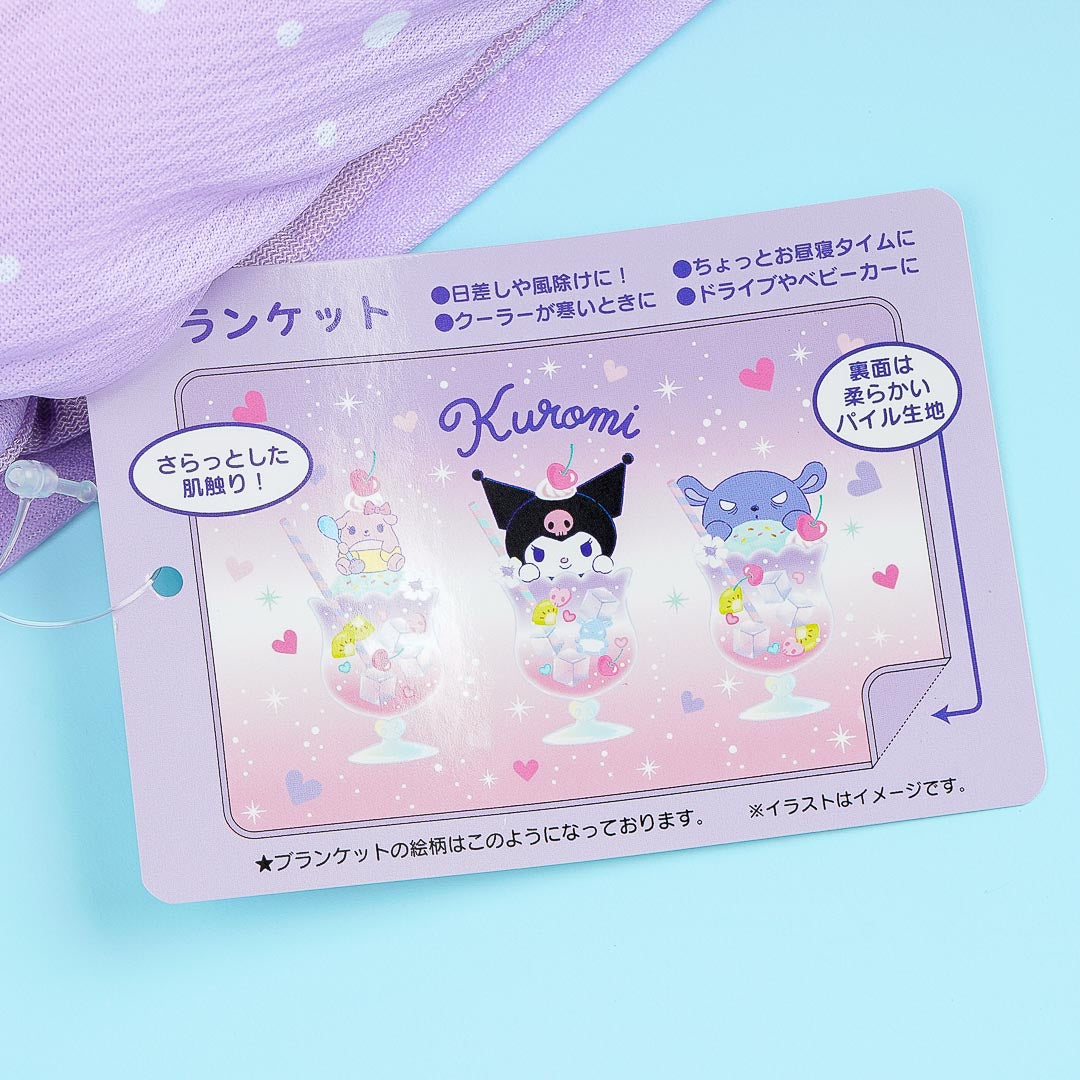 Kuromi Cream Soda Blanket