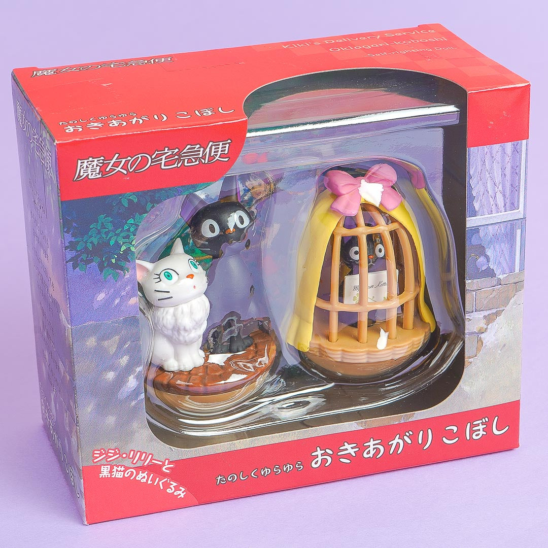 Kiki's Delivery Service Roly Poly Doll Set -  2 pcs