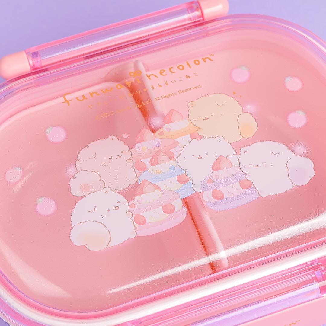 Funwari Necolon Strawberry Shortcake Lunch Box