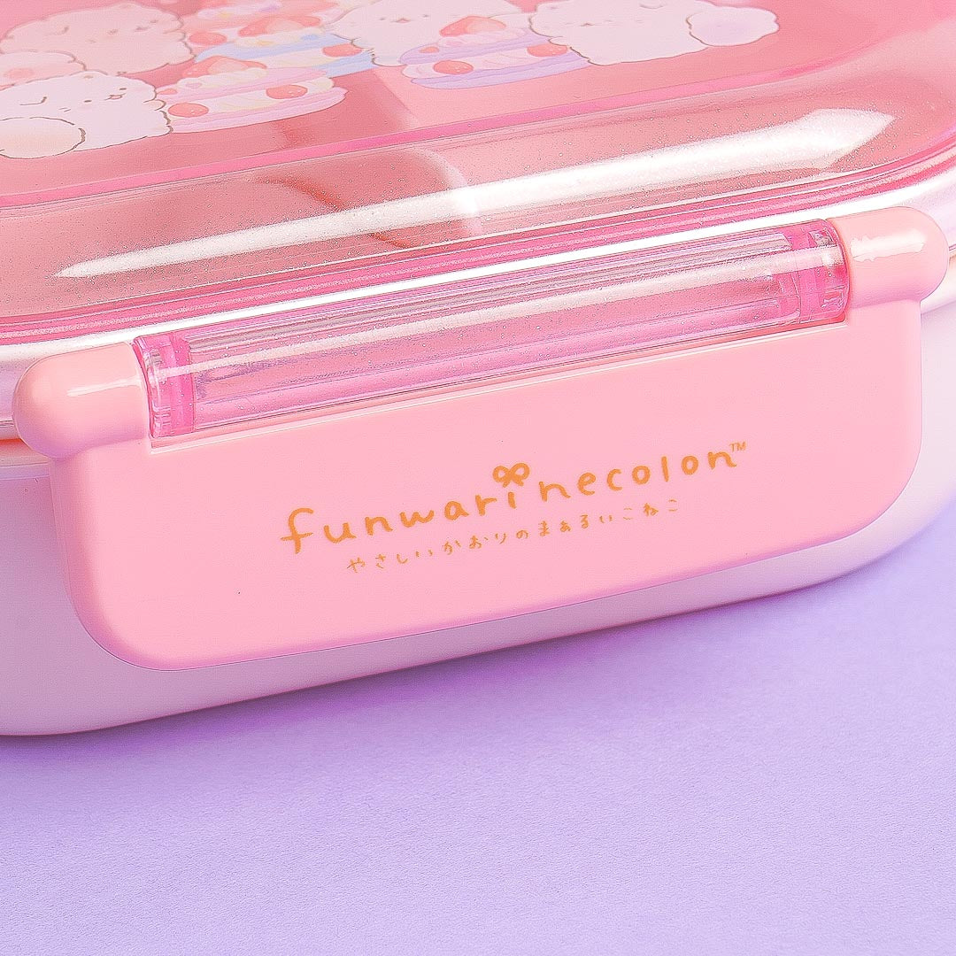 Funwari Necolon Strawberry Shortcake Lunch Box