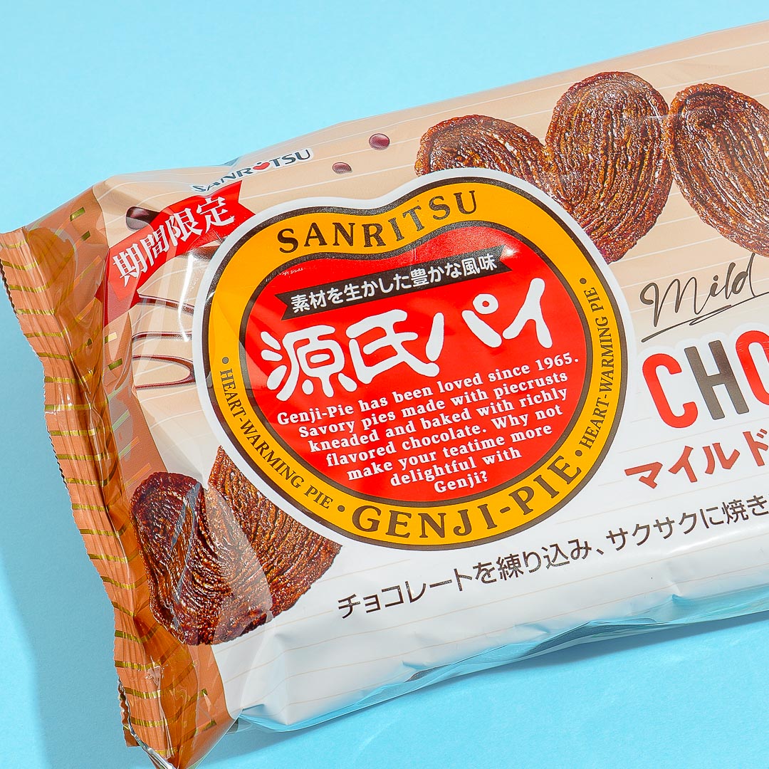 Sanritsu Chocolate Heart Pie Snacks