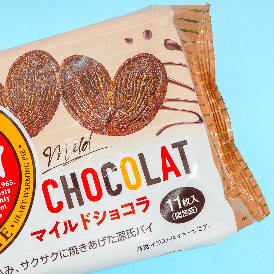 Sanritsu Chocolate Heart Pie Snacks