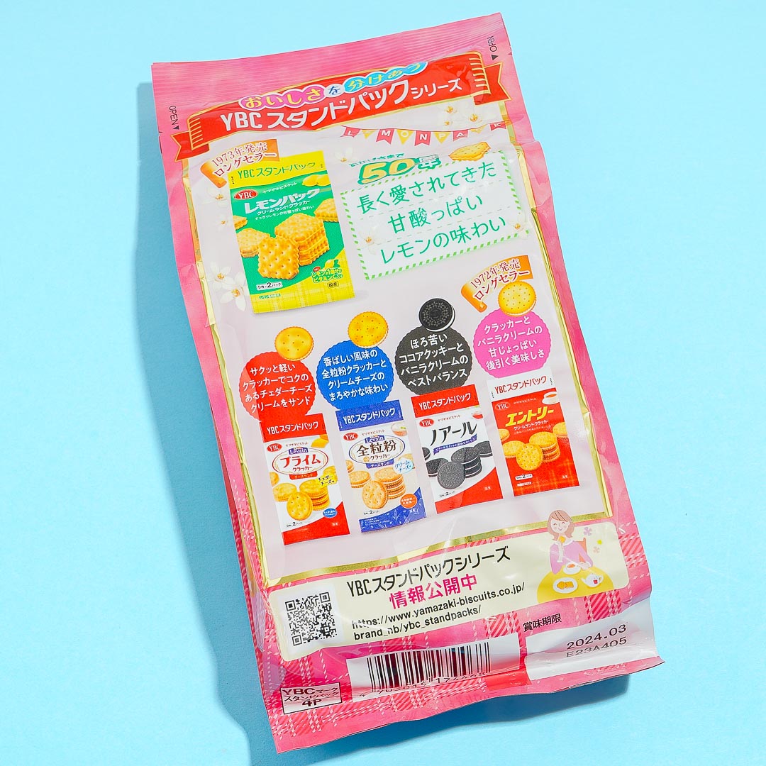 YBC Peach Cream Biscuit Sandwiches