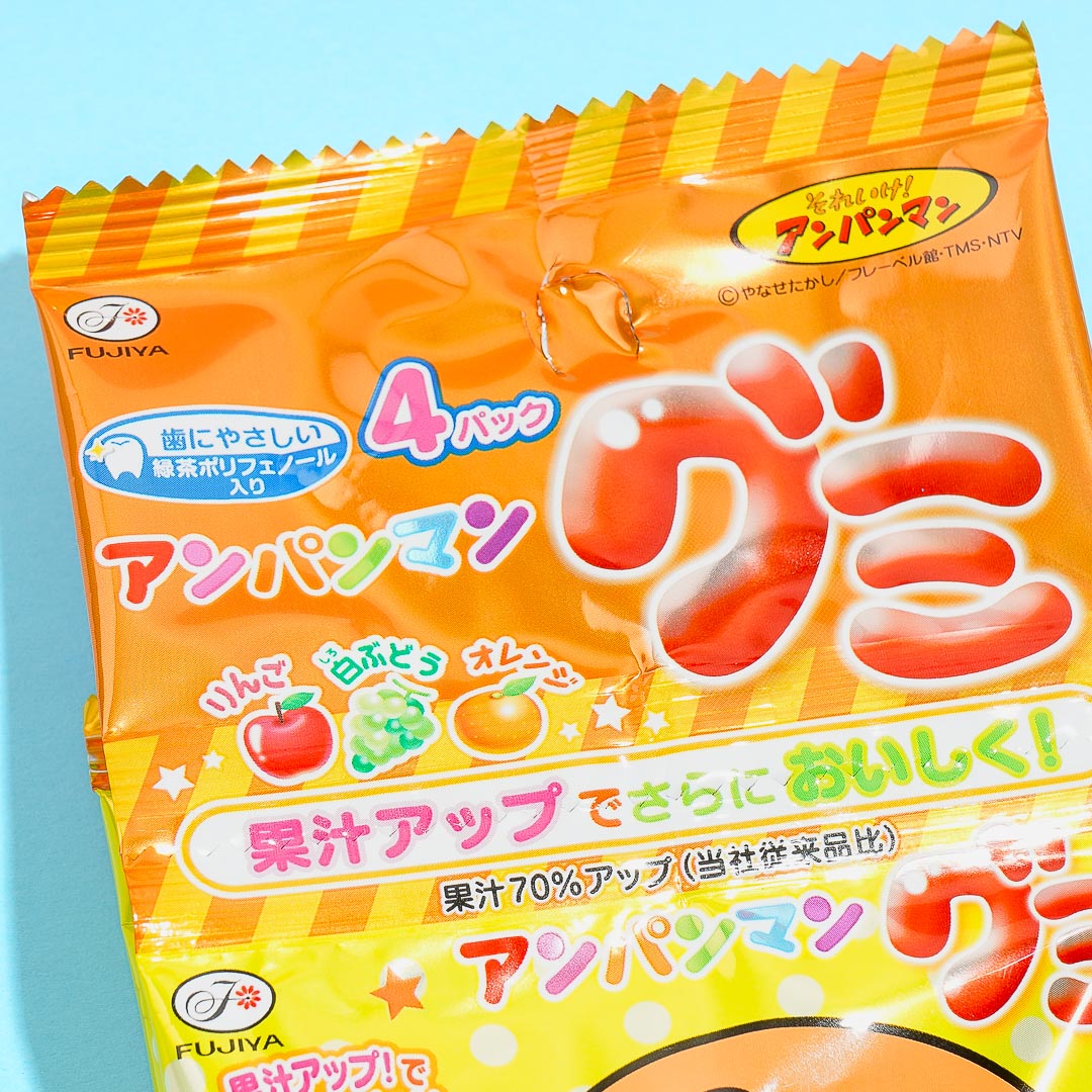 Anpanman 4 Gummy Candy Mini Pack - 4 pcs