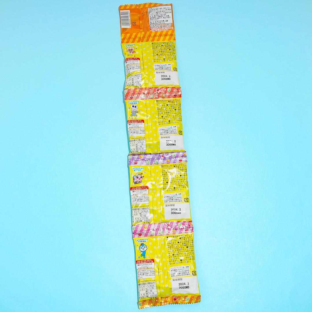 Anpanman 4 Gummy Candy Mini Pack - 4 pcs