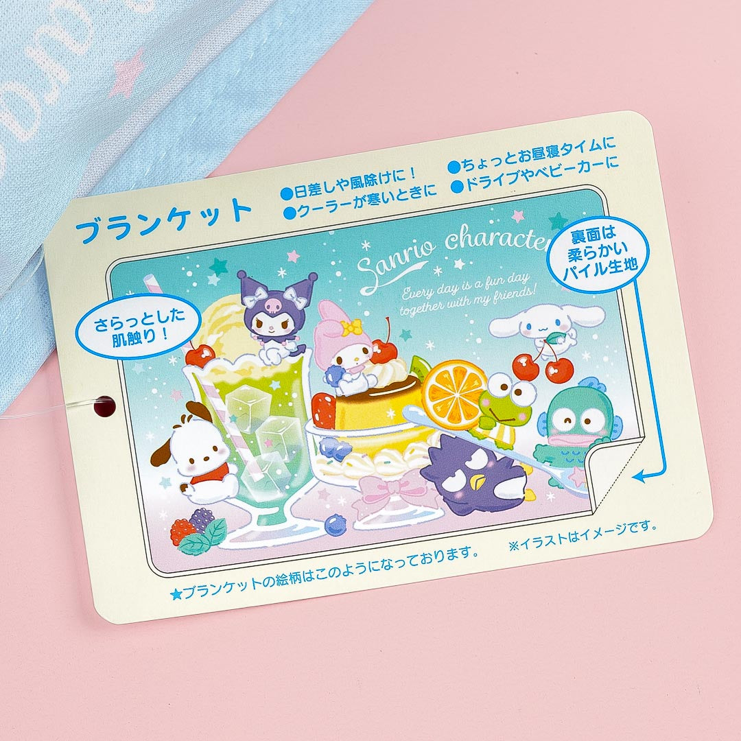 Sanrio Characters Pudding Blanket