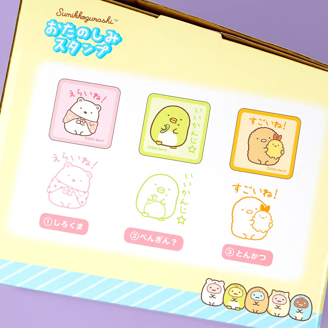Sumikko Gurashi Character Stamp