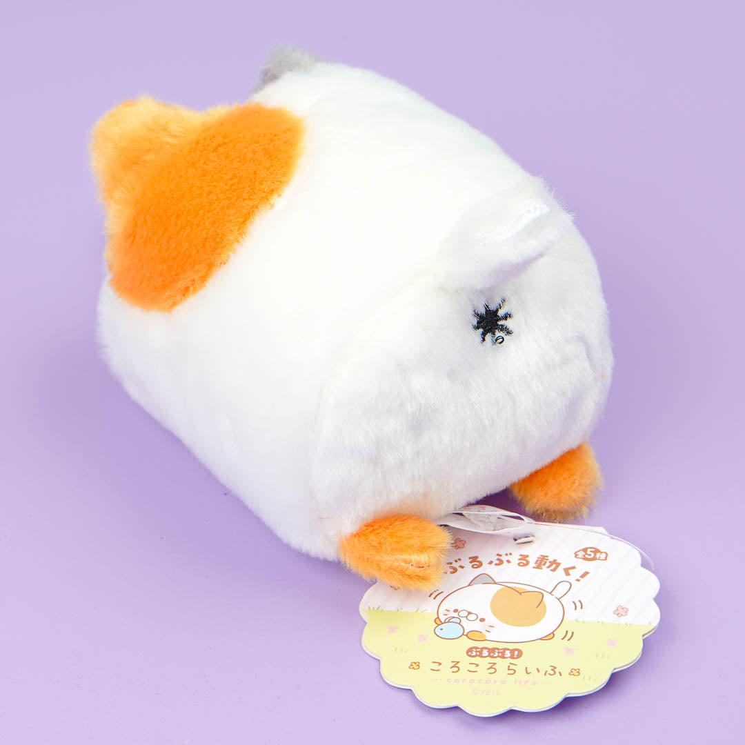 Korokoro Life Moving Plushie - Mini