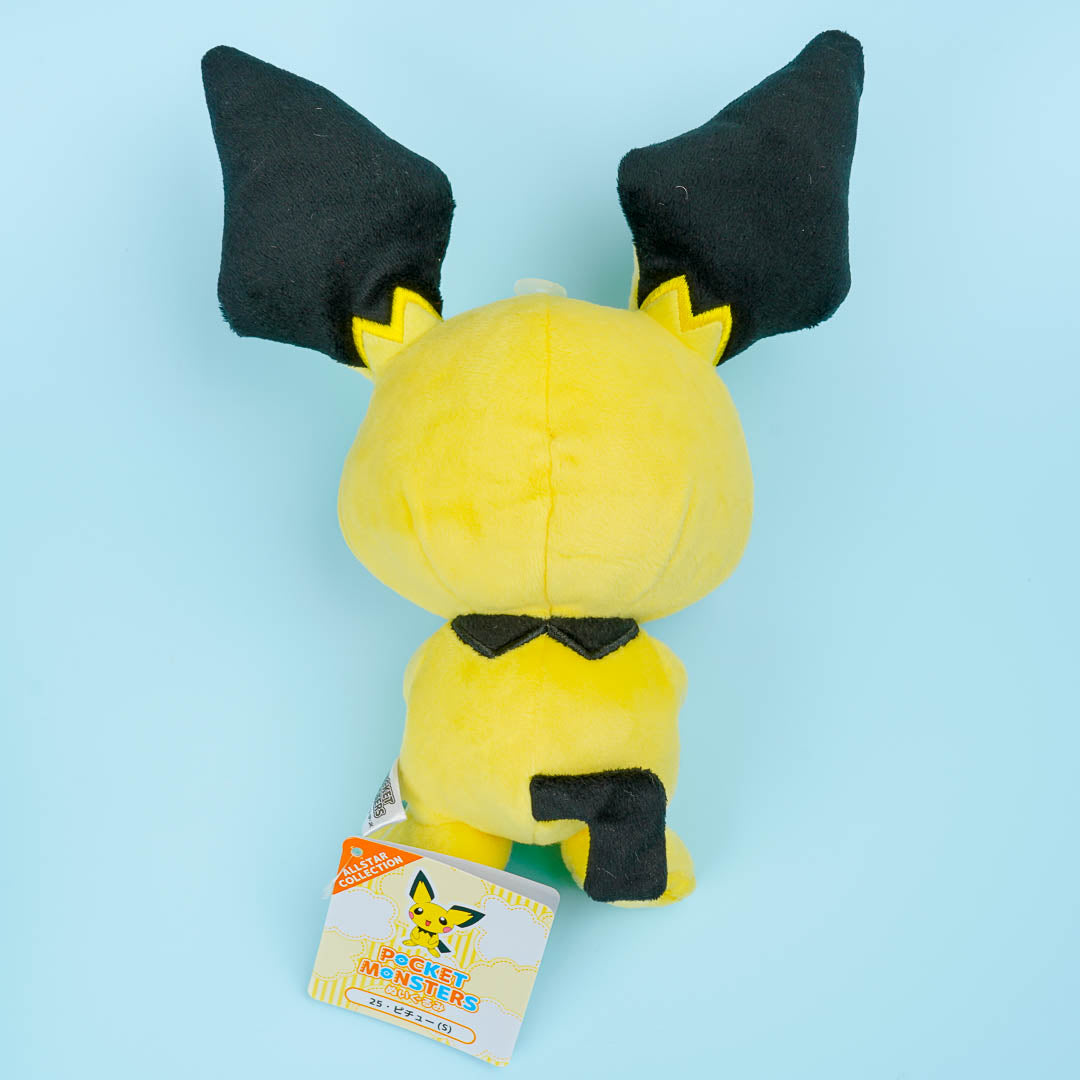 Pokemon All-Star Collection Plushie - Pichu / Small