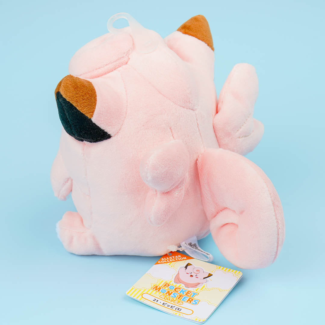 Pokemon All-Star Collection Plushie - Clefairy / Small