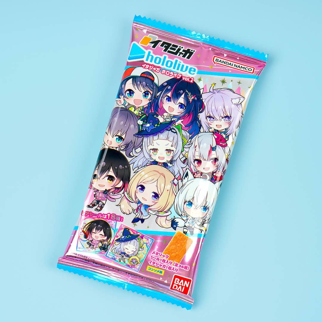 Bandai Hololive Snack With Sticker Vol. 2 - Consomme