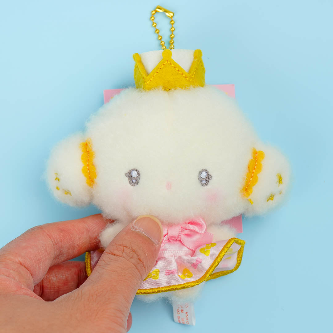 Cogimyun My No. 1 Royal Plushie - Medium