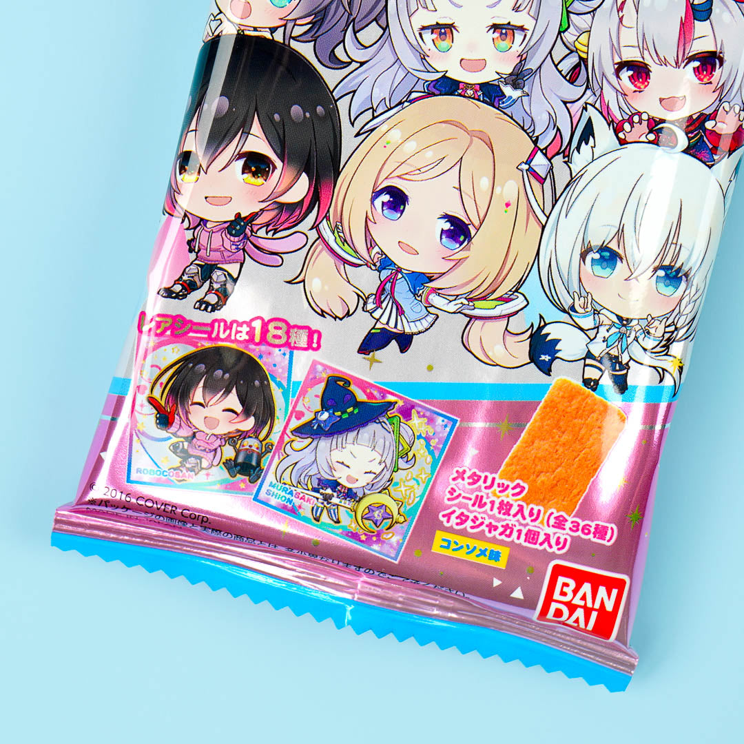 Bandai Hololive Snack With Sticker Vol. 2 - Consomme