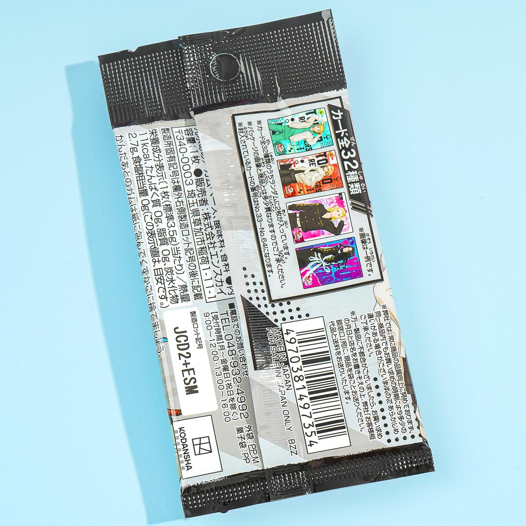 Tokyo Revengers Clear Card With Gum Vol. 2