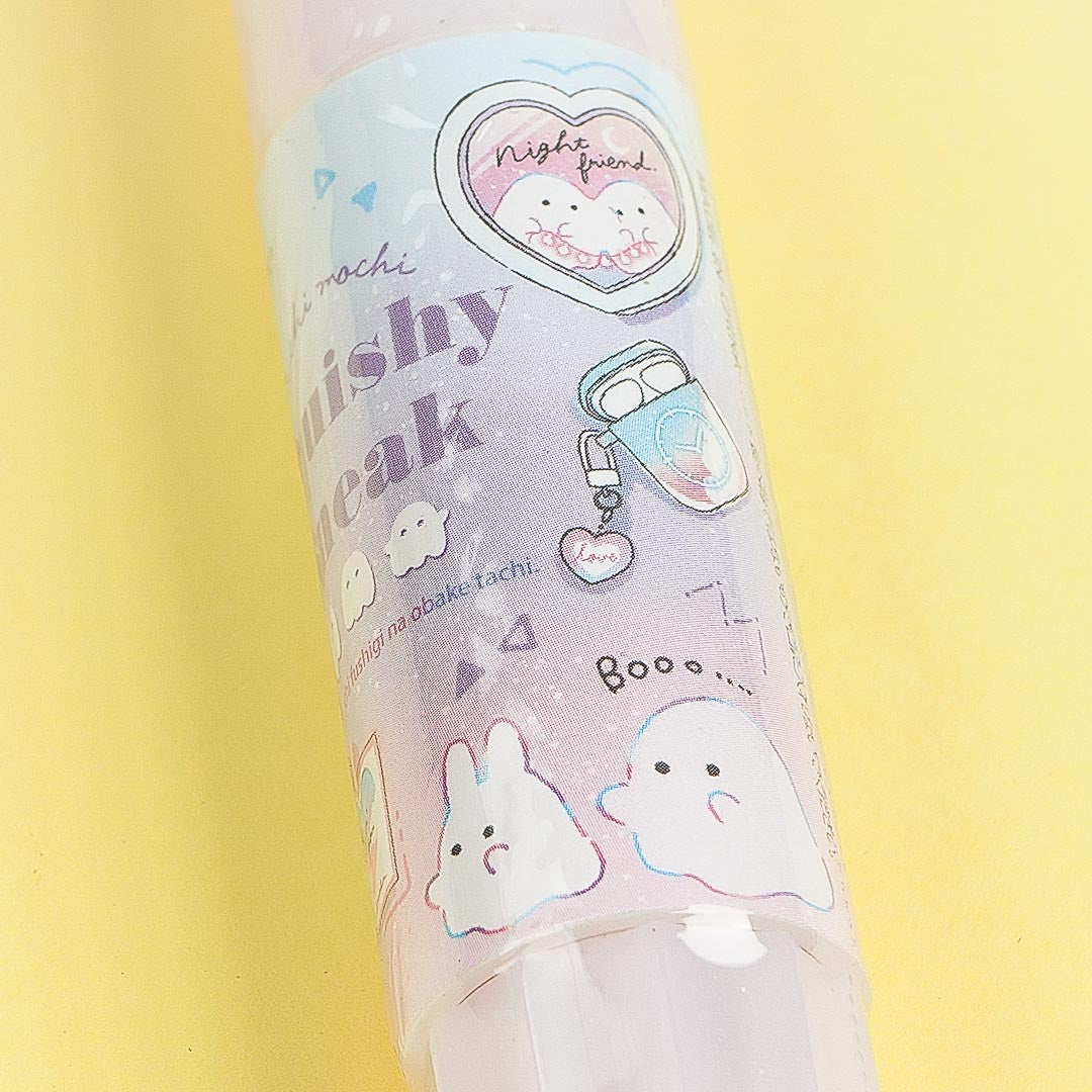 Squishy Sneak Ghost Bejeweled Glue Stick