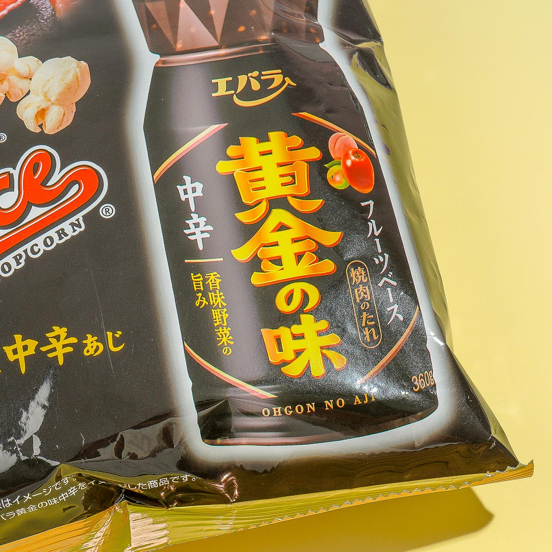 Frito-Lay Mike Popcorn - Ebara Golden Taste Yakiniku Sauce