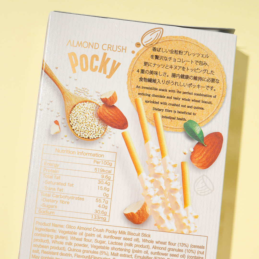 Pocky Biscuit Sticks - Milk Quinoa & Almond Crush