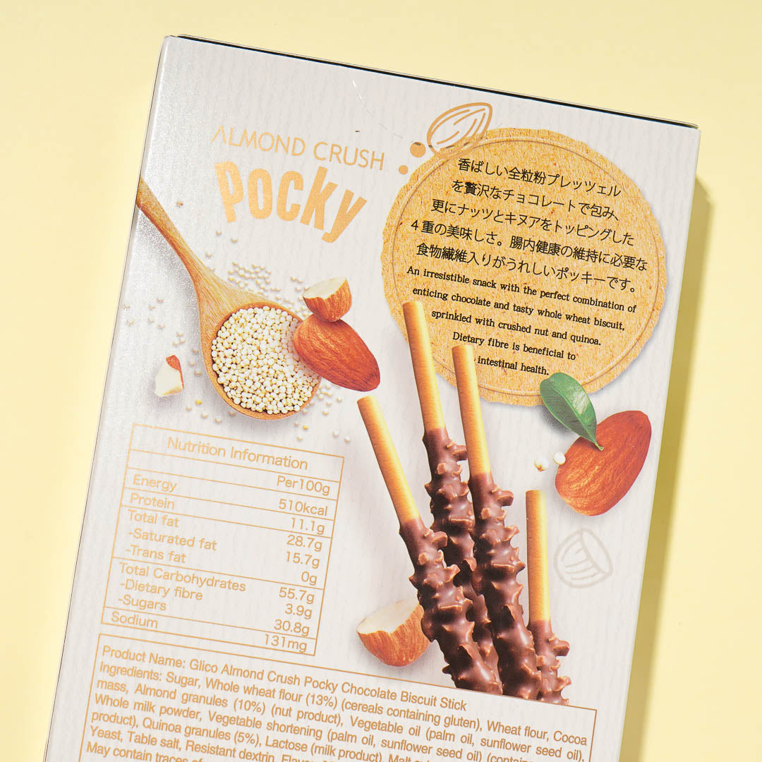 Pocky Biscuit Sticks - Chocolate Quinoa & Almond Crush