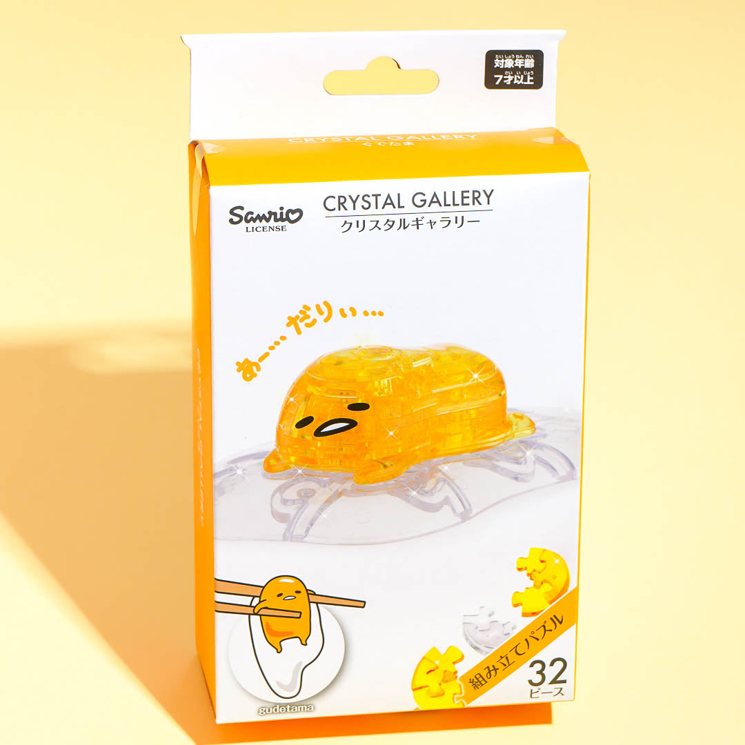 Gudetama 3D Puzzle Figure