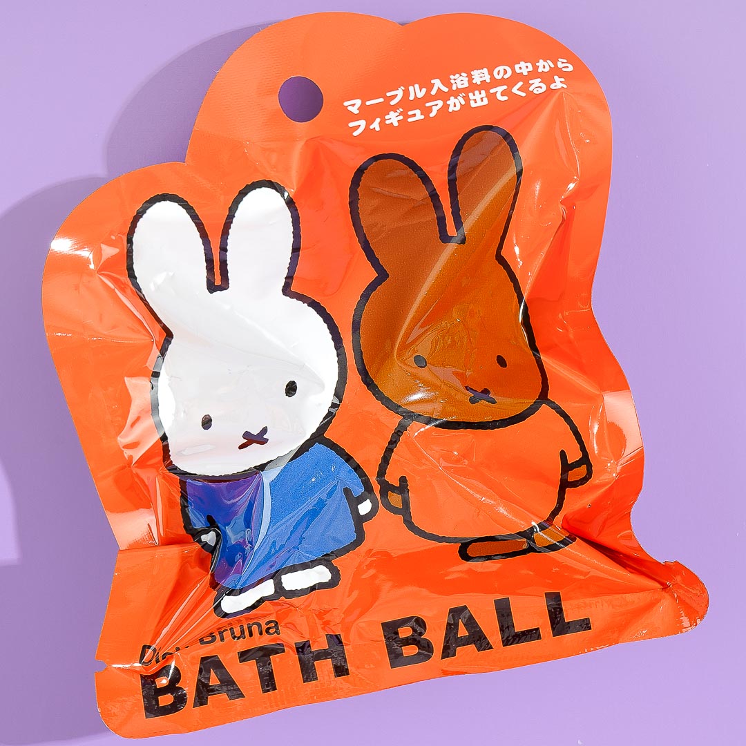 Miffy and Friends Bath Ball With Surprise Toy