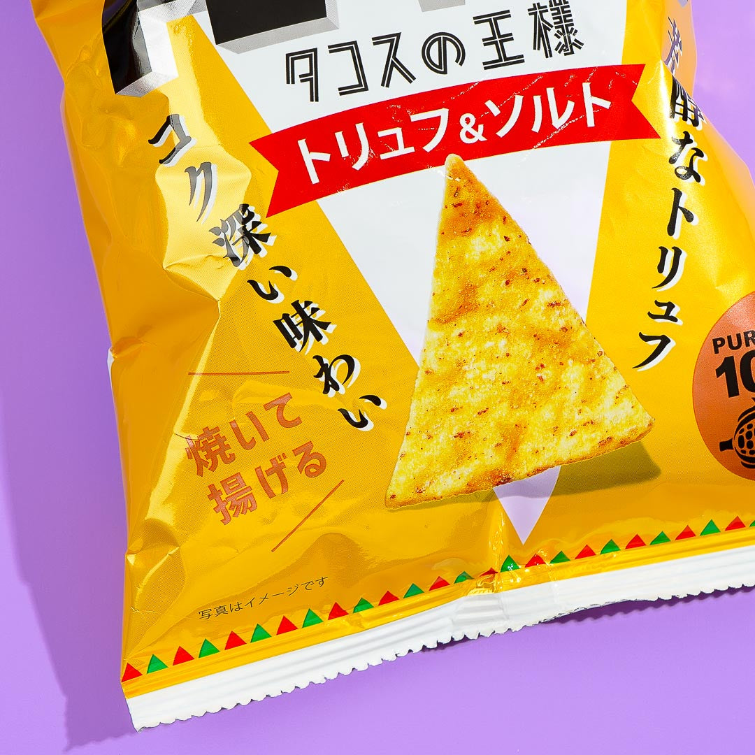 Koikeya Don Tacos Tortilla Chips - Truffle & Salt