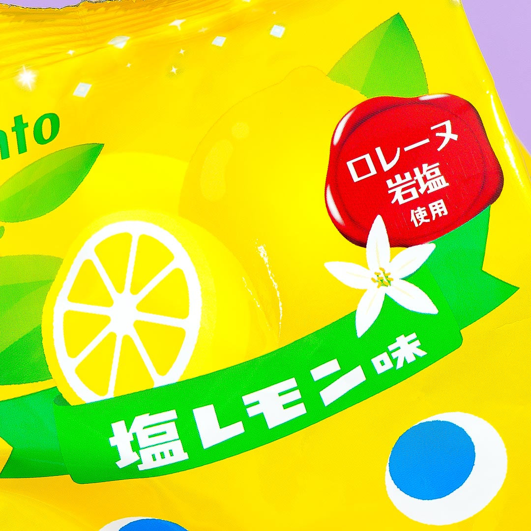 Tohato Caramel Corn - Salted Lemon