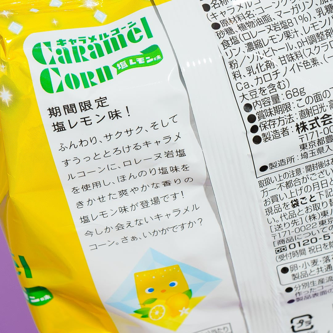 Tohato Caramel Corn - Salted Lemon