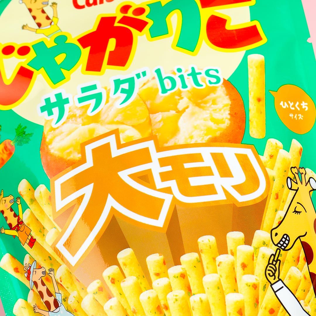 Jagariko Bits Large Potato Snack Pack - Salad