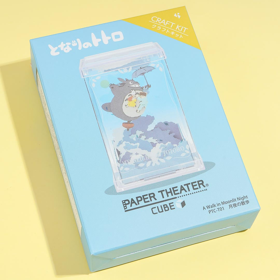 My Neighbor Totoro Paper Theater Cube Decor
