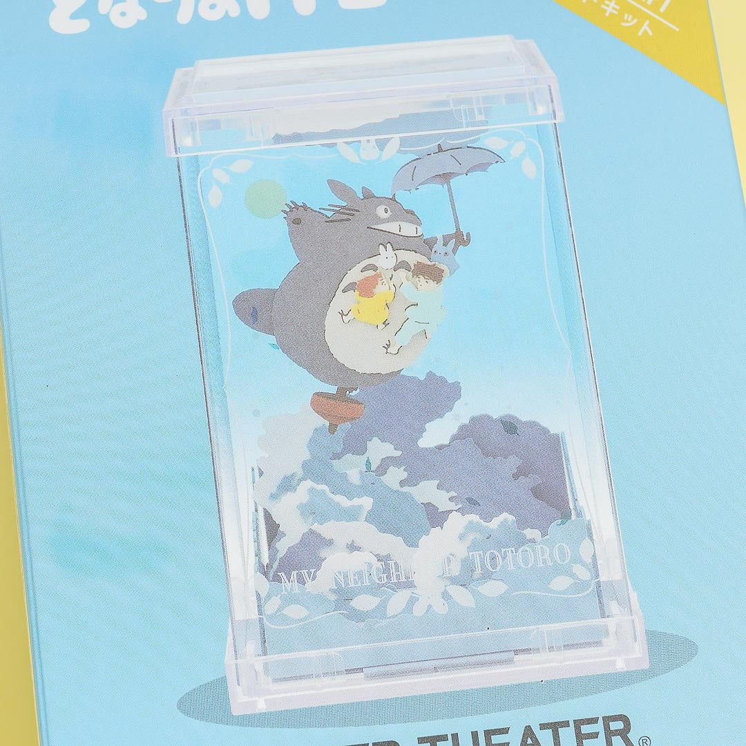 My Neighbor Totoro Paper Theater Cube Decor
