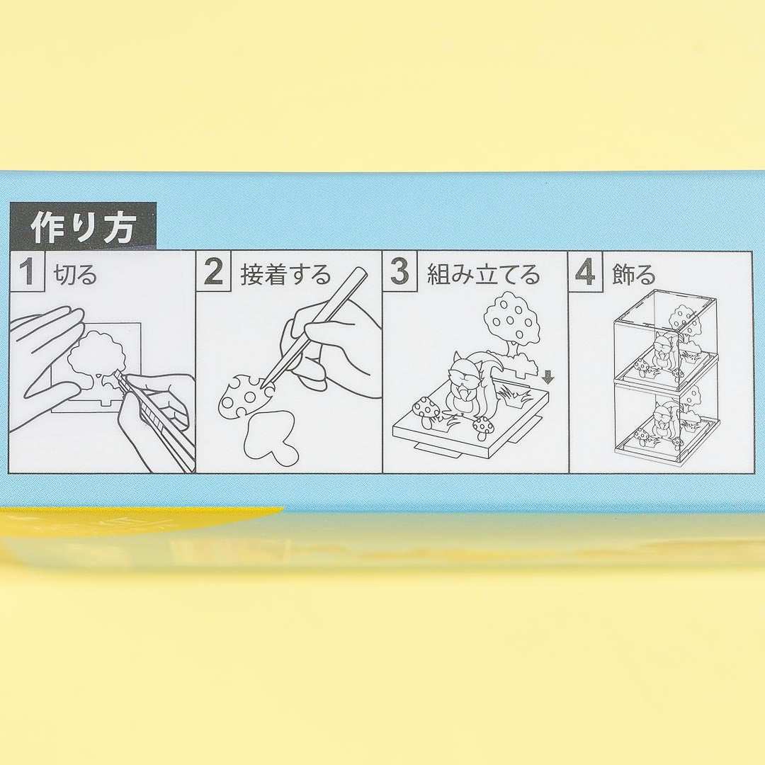 My Neighbor Totoro Paper Theater Cube Decor