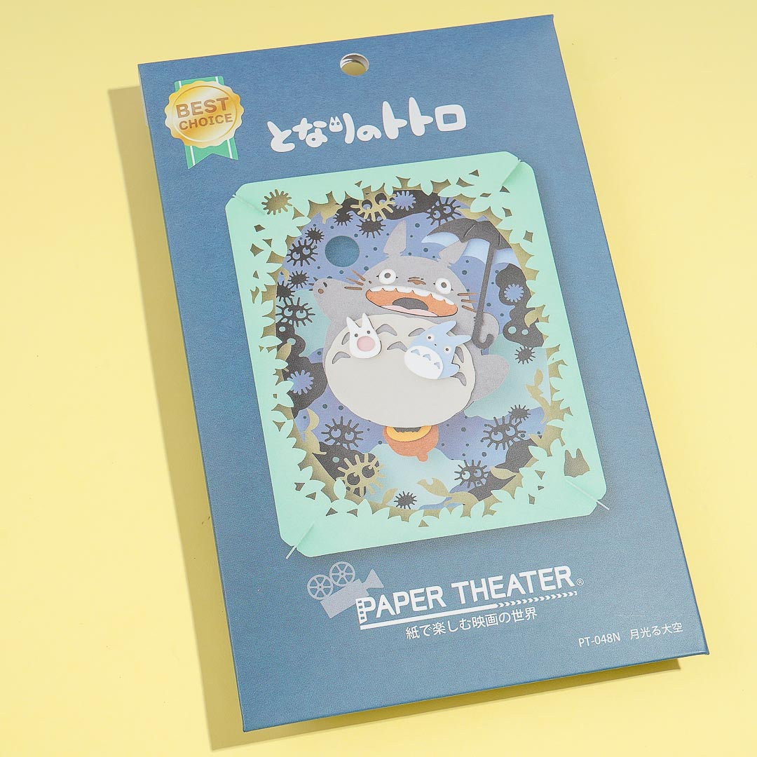My Neighbor Totoro Moonlit Sky Paper Theater Decor