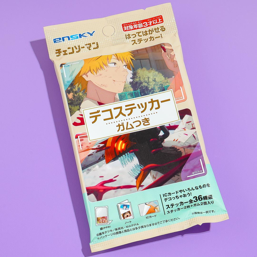 Chainsaw Man Collectible Deco Stickers With Gum