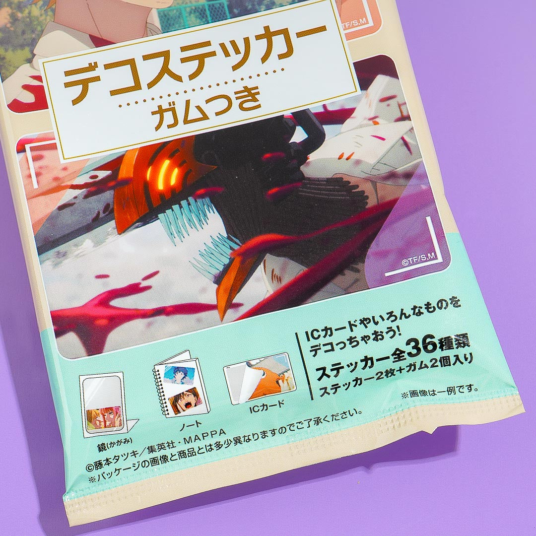 Chainsaw Man Collectible Deco Stickers With Gum