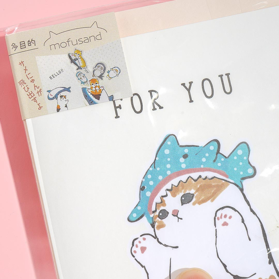 Mofusand Shark 3D Pop-Up Greeting Card