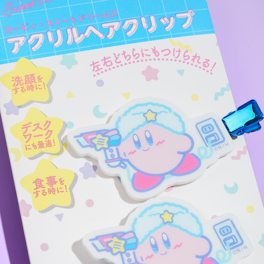Kirby Sweet Dreams Acrylic Hair Clips - Dryer Time