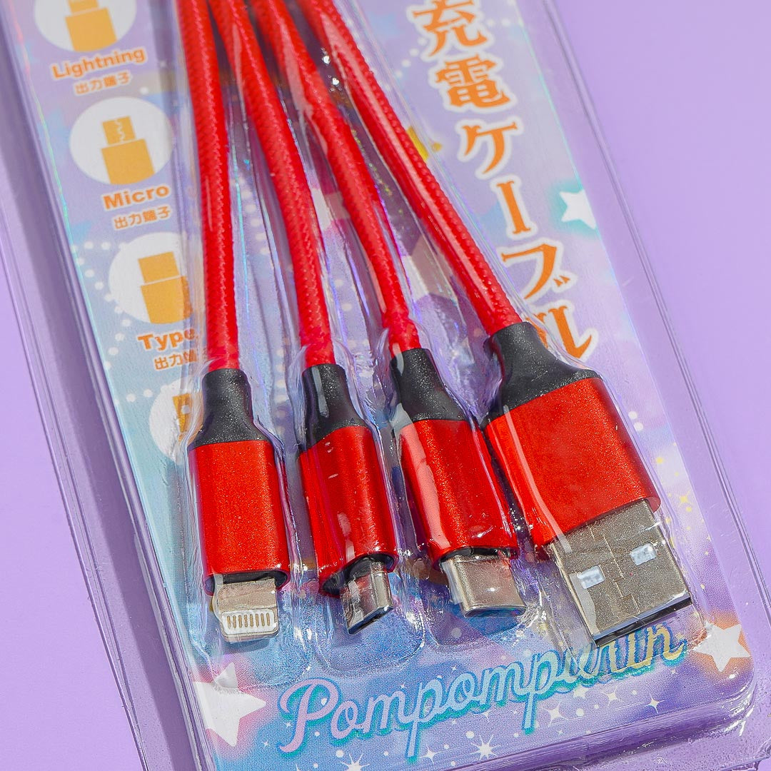 Pompompurin Glow-In-The-Dark Multi-Charging Cable & Keychain