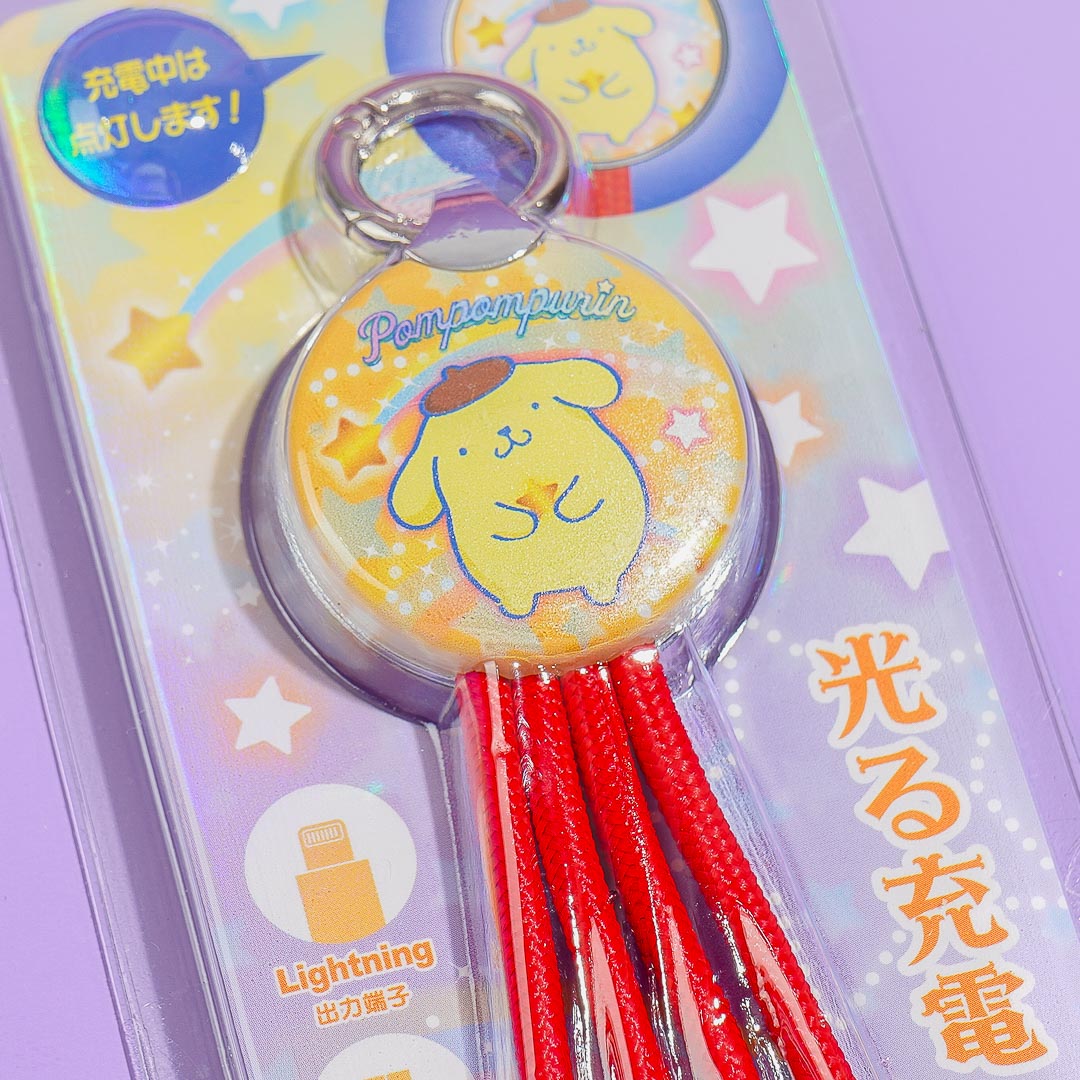 Pompompurin Glow-In-The-Dark Multi-Charging Cable & Keychain
