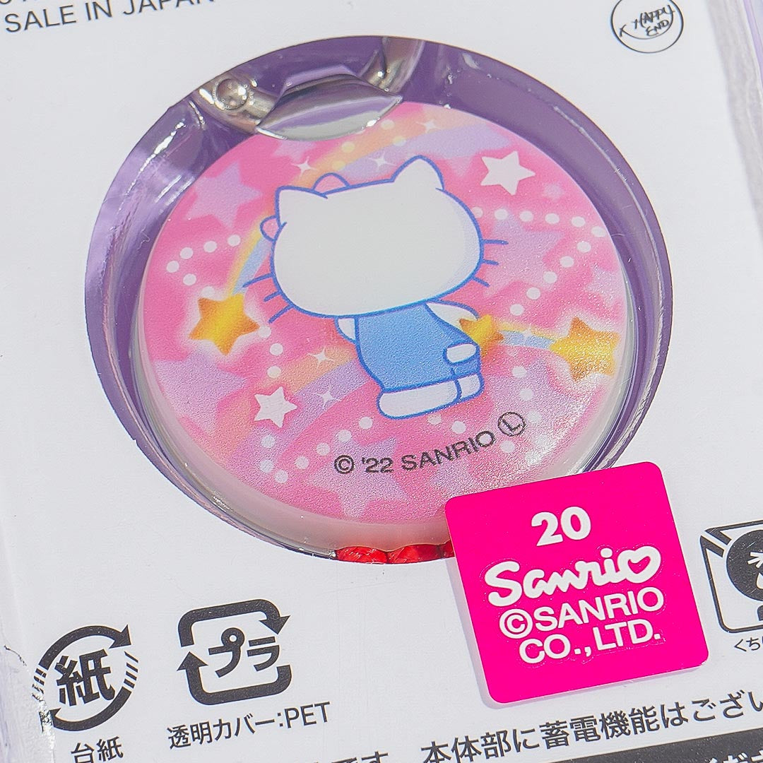 Hello Kitty Shining Charging Cable
