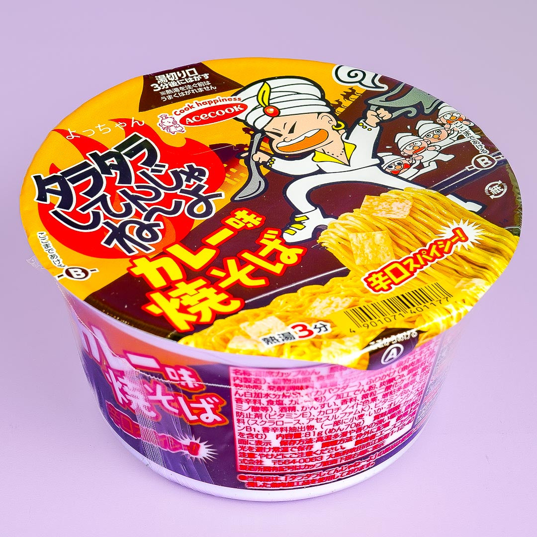 Acecook Super Cup x Taratara Shitenja Ne-Yo Curry Yakisoba
